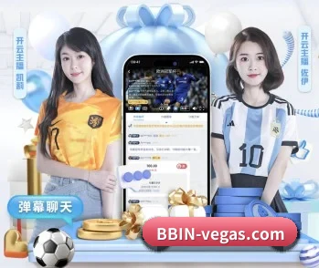 赛事数据与深度分析